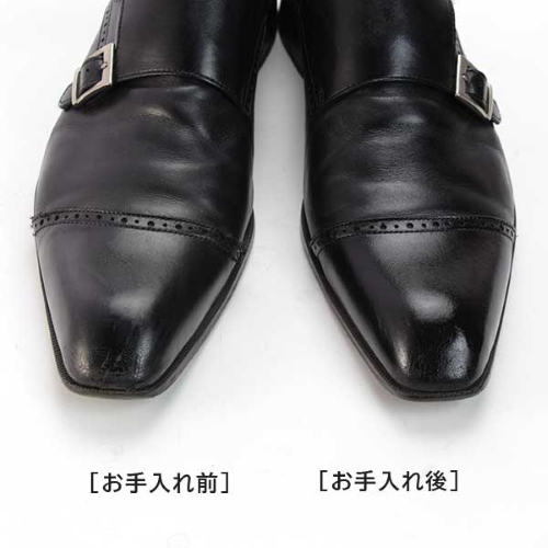 使用前後の対比