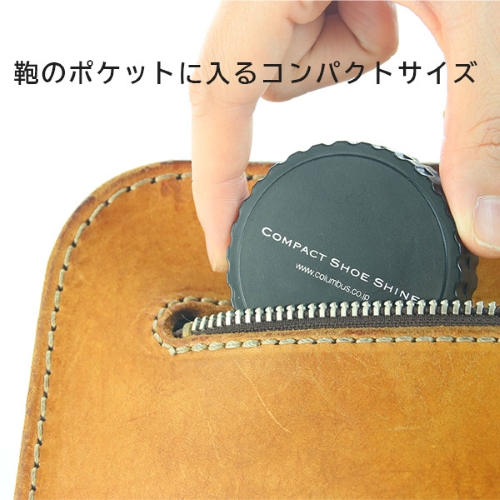 持ち運びにも非常に便利です。