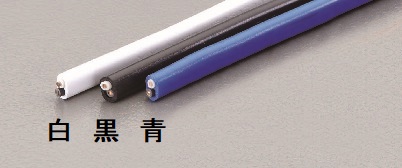 色：黒