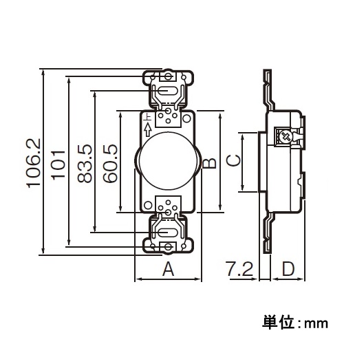 A：36.5mm　　　B：59mm　　　C：34.5mm\nD：25.5mm