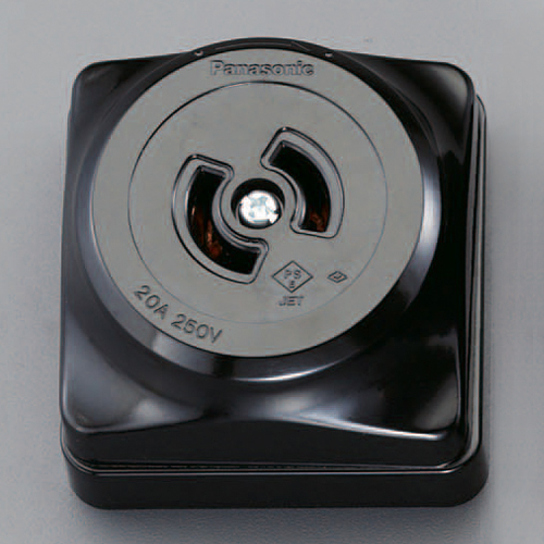 EA940BZ-111｜250V/20A 引掛け露出コンセント(2P)のページ -