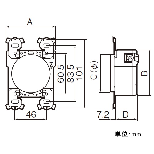 A：72.8mm　　　B：70mm　　　C：57mm\nD：35.3mm