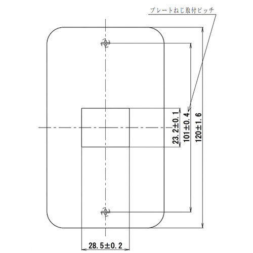 単位：mm