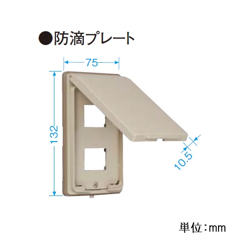 ※画像は代表の商品図です。
