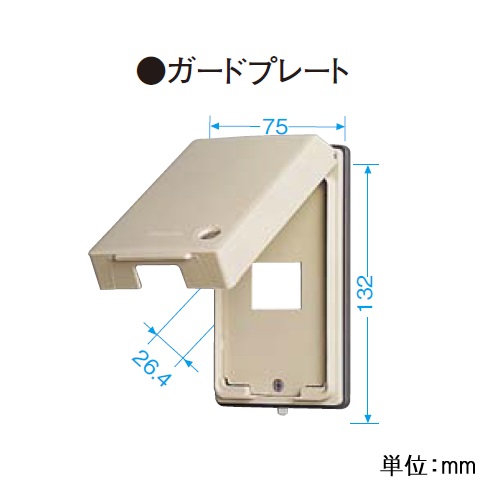 ※画像は代表の商品図です。