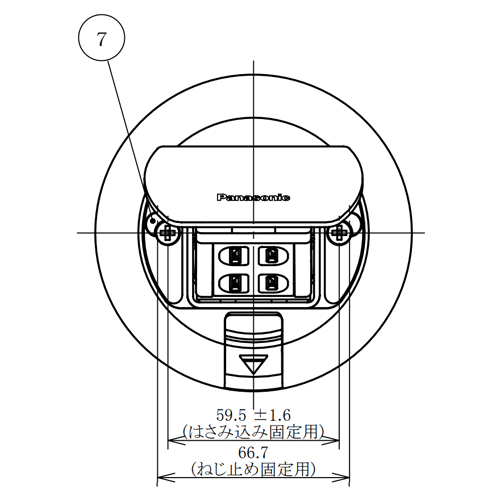 単位：mm\n※⑦は図面をご確認ください。