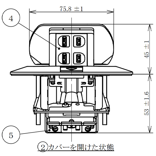 単位：mm\n※④⑤は図面をご確認ください。