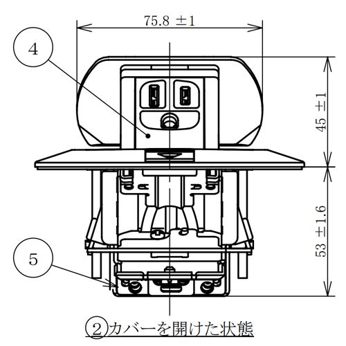 単位：mm\n※④⑤は図面をご確認ください。