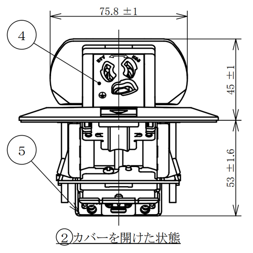 単位：mm\n※④⑤は図面をご確認ください。