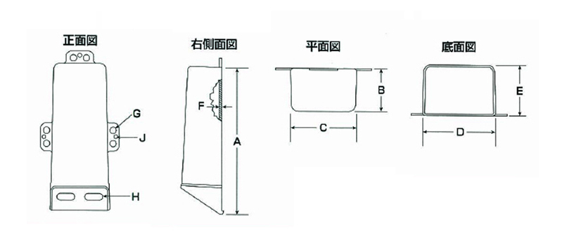 A：179mm　　B：42mm　　C：62mm\nD：72mm　　E：52mm　　F：1.3mm\nG：φ8.0mm　　H：22.0×8.0mm　　J：φ4.35mm