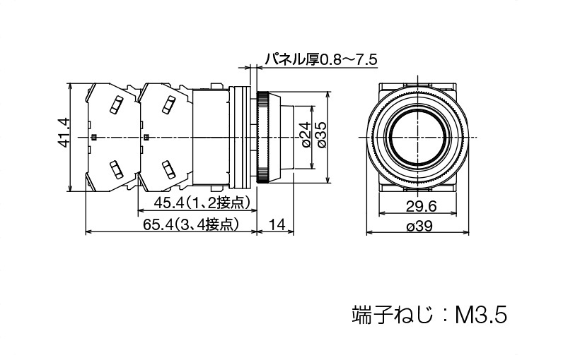 数量は多 エスコ ESCO 30mm 押しボタンゴムカバー 黄 EA940DC-14 I200222