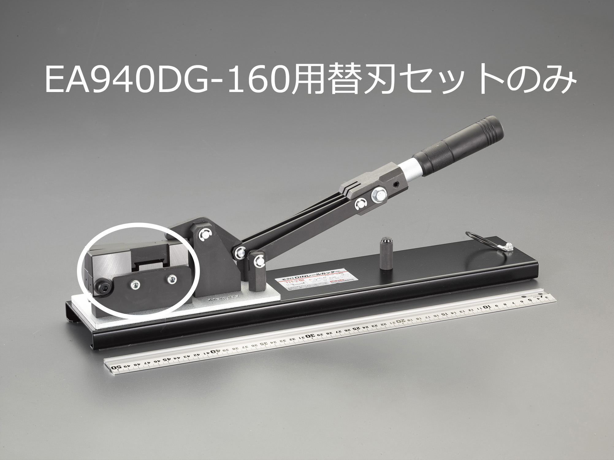 人気定番限定SALE ESCO（エスコ） EA614ST-28 K-material-shop - 通販 - PayPayモール 28 mm