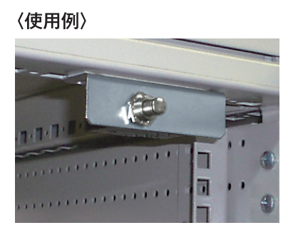 使用例