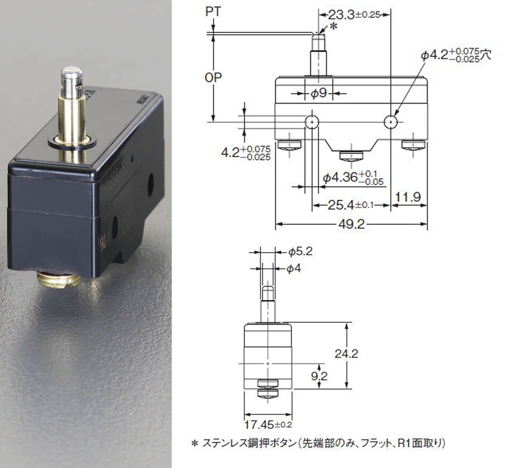 EA940DK-37｜AC250V/15A ﾏｲｸﾛｽｲｯﾁ(ｽﾌﾟﾘﾝｸﾞ細押ﾎﾞﾀﾝ)のページ