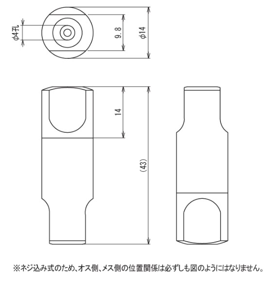 単位：mm