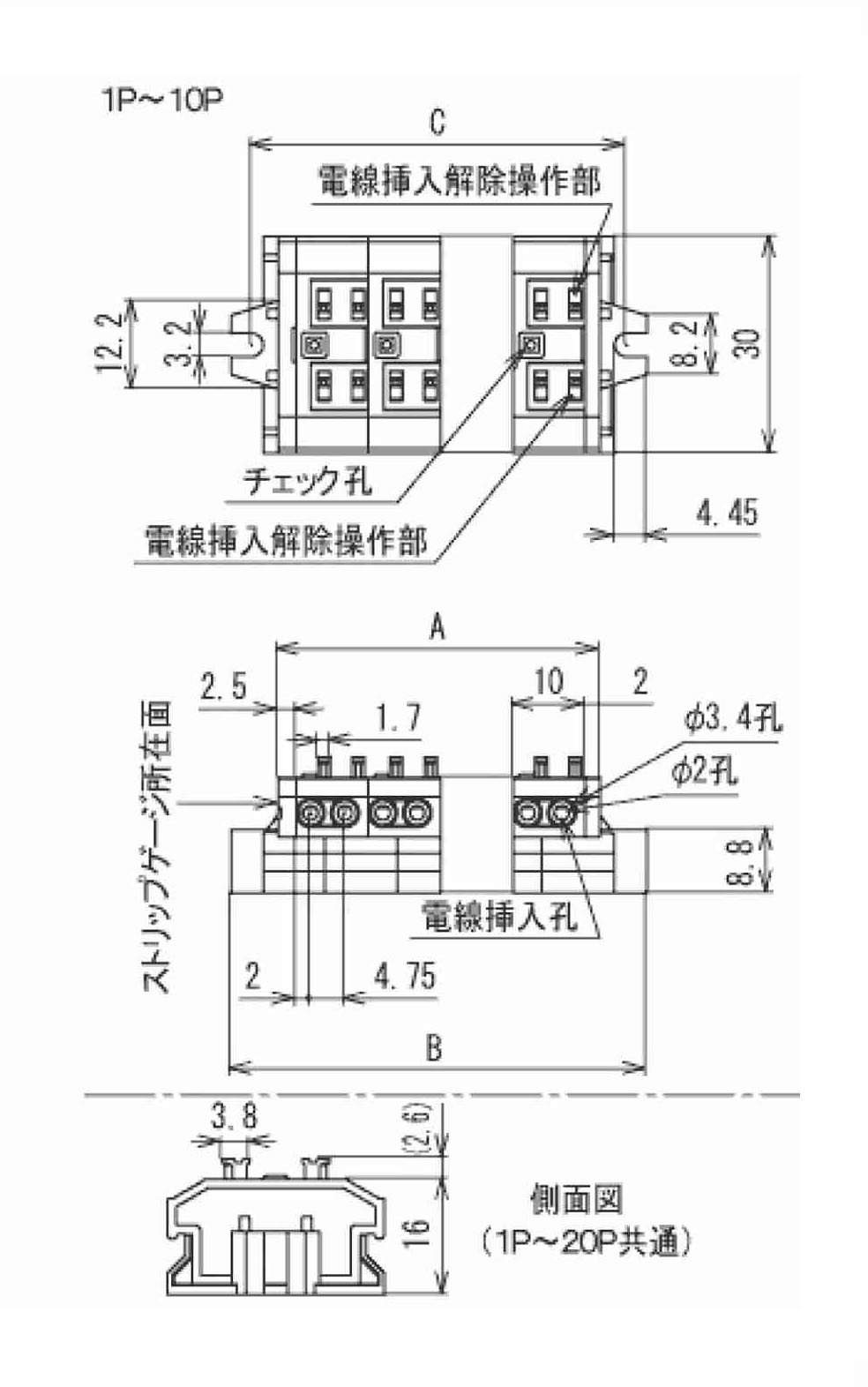 A：44.5、B：57.5、C：52.5