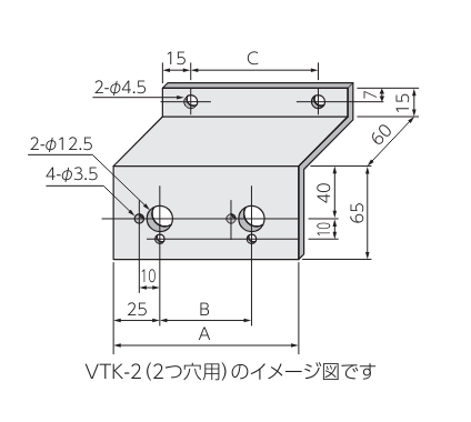 A：50、B：-、C：20（mm）