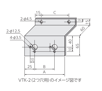 A：140、B：45、C：110（mm）