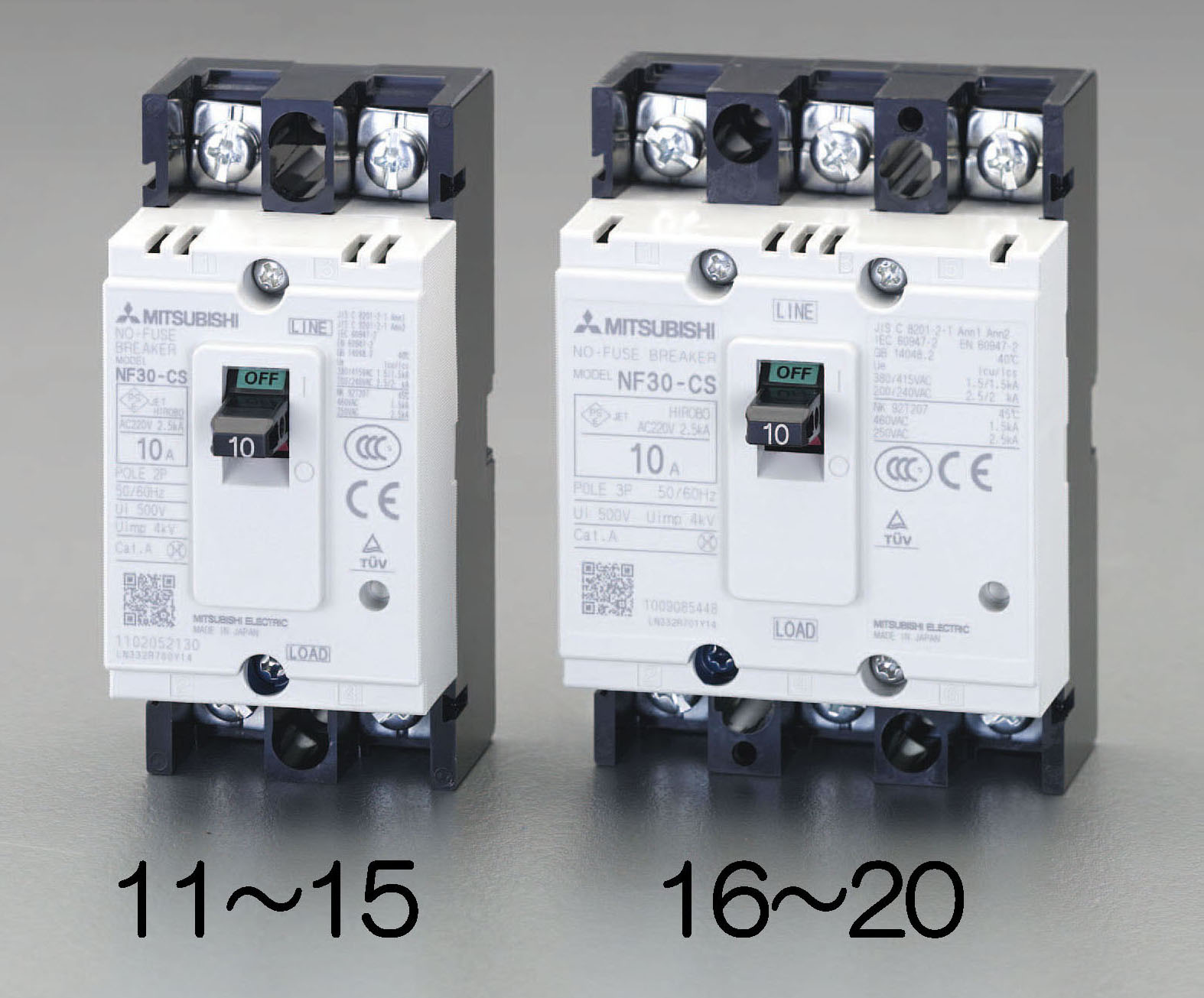 EA940MM-19｜240V/ 20A/3極 ﾉｰﾋｭｰｽﾞ遮断器(ﾌﾚｰﾑ30)のページ - MRO商材なら【エスコ】の通販で