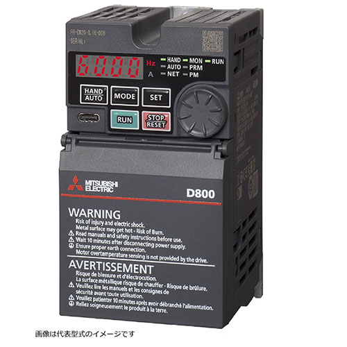 ※画像は代表画像です。