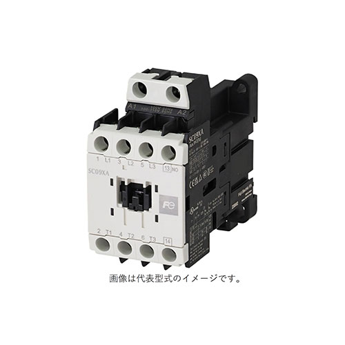 ※画像は代表画像です。