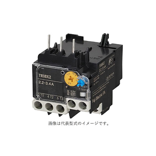 ※画像は代表画像です。
