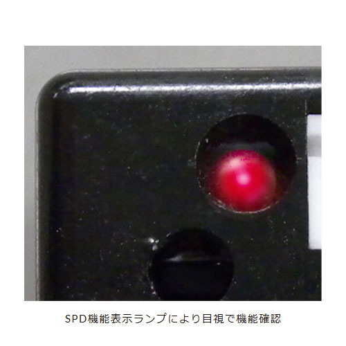 ※別売品使用時 電源制御ユニットEA940PK-101