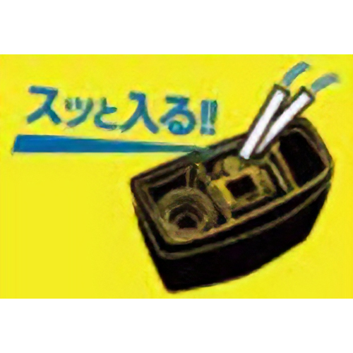 カメラバッグやアルミケースの隙間に！