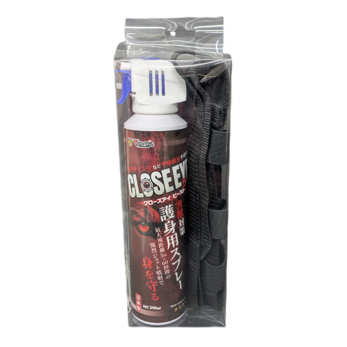 ホルスター付き