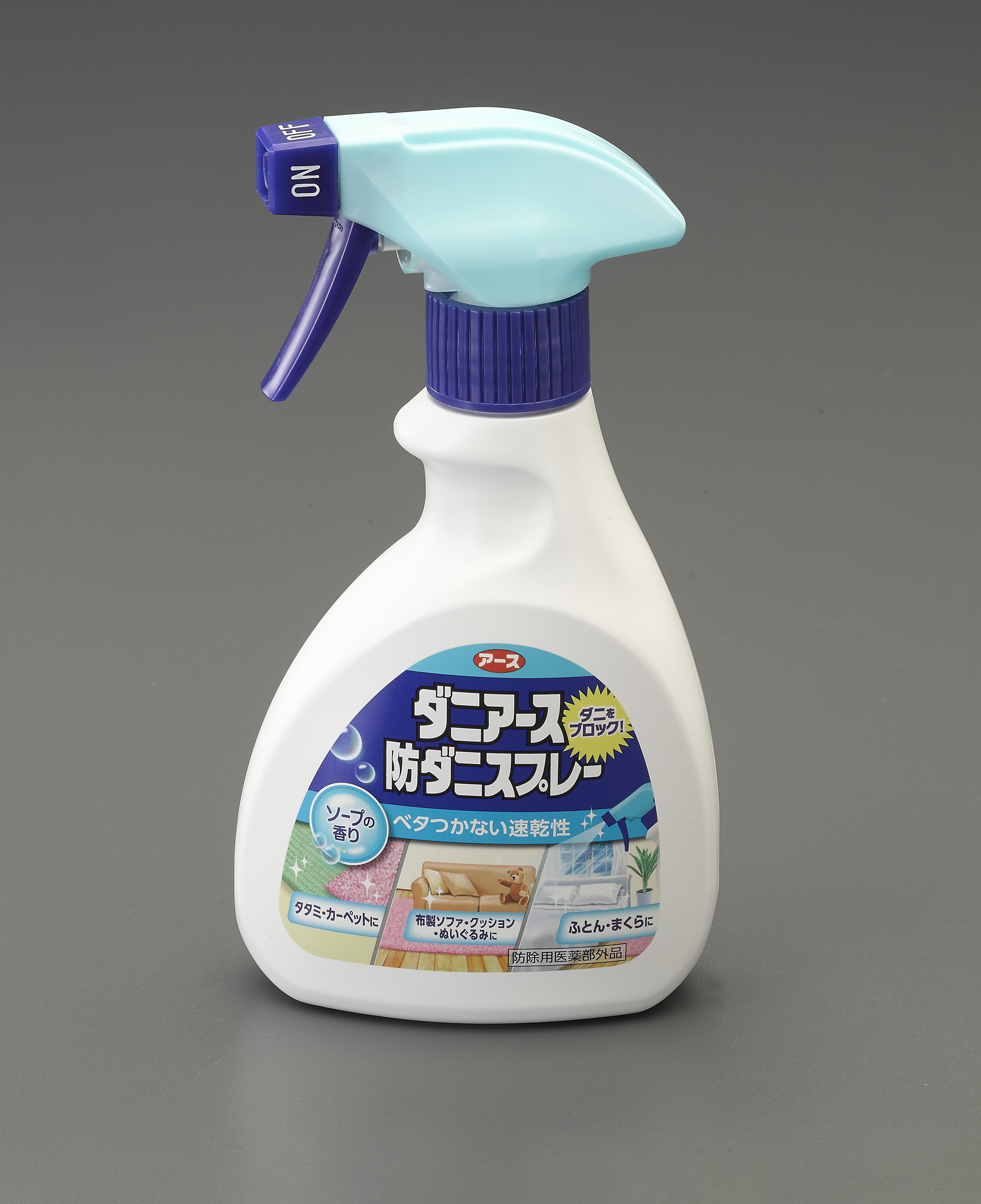 Ea941c 3 250ml ダニ のみ スプレー ﾀﾞﾆｱｰｽ のページ Mro商材なら エスコ の通販で