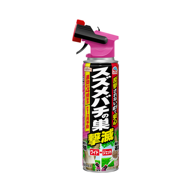 スズメバチの巣 EA941D-83｜550ml スズメバチの巣撃滅のページ -
