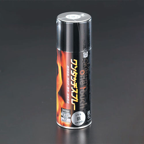 ※画像は代表画像です。