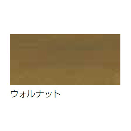 ※色見本
