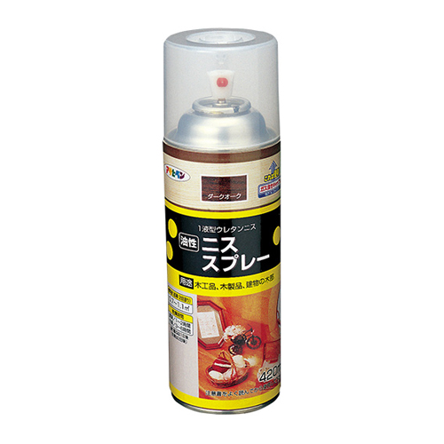 ※色：ウォルナット