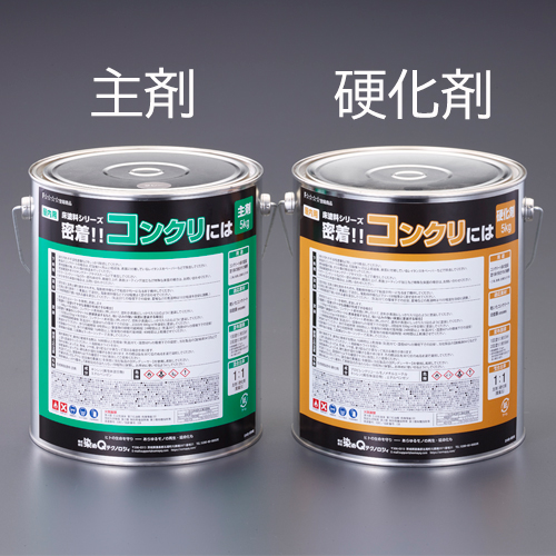 ※画像は代表画像です