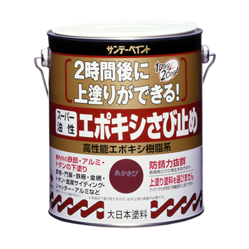 ※画像はEA942ED-61です。