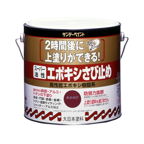 ※画像はEA942ED-71です。