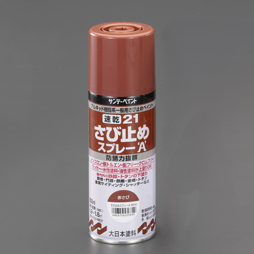 リセ 赤錆 理沙 赤錆 美果子 KR Lycee リセ アオイトリ 赤錆美果子 赤錆理沙 KR PSA10 連番 - メルカリ