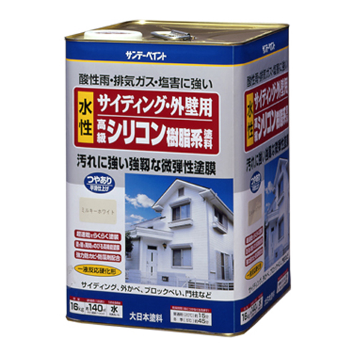 ※画像はEA942EF-24です。