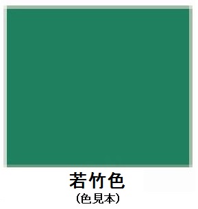 EA942EH-14｜14㎏ 水性・コンクリート床塗料(若竹色)｜株式会社エスコ