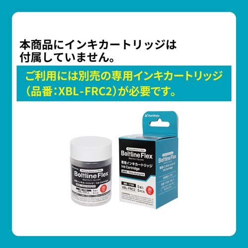 インク(別売)：EA942EH-352～-354