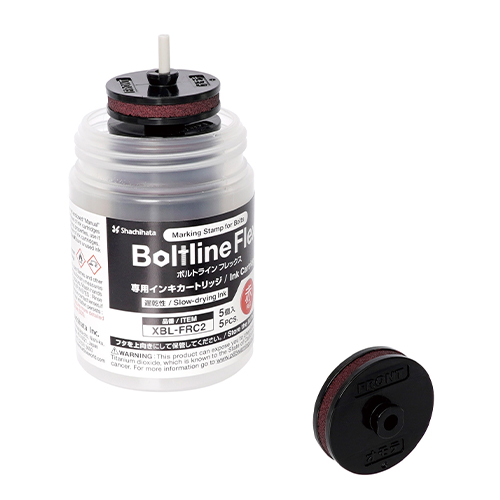 ※本商品のインク色は白です