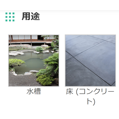 ※画像は代表画像です。