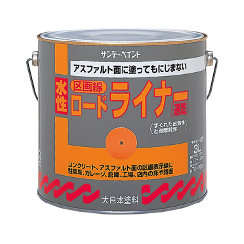 ※画像はEA942EH-62です。