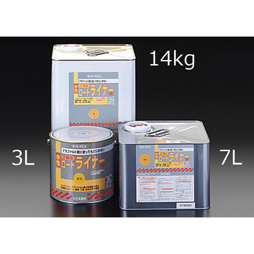 ※画像は代表画像です。