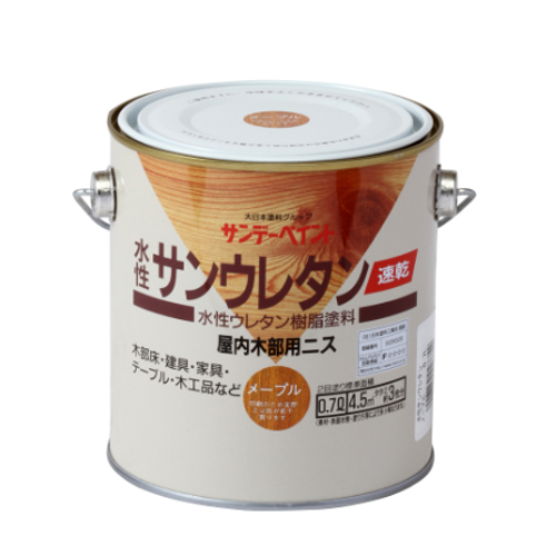 ※画像は代表画像です。