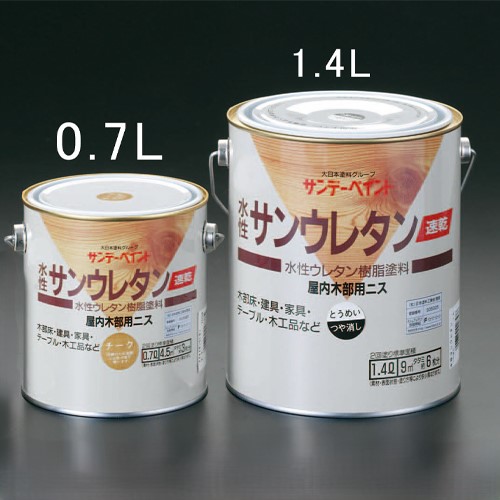 ※画像は代表画像です。