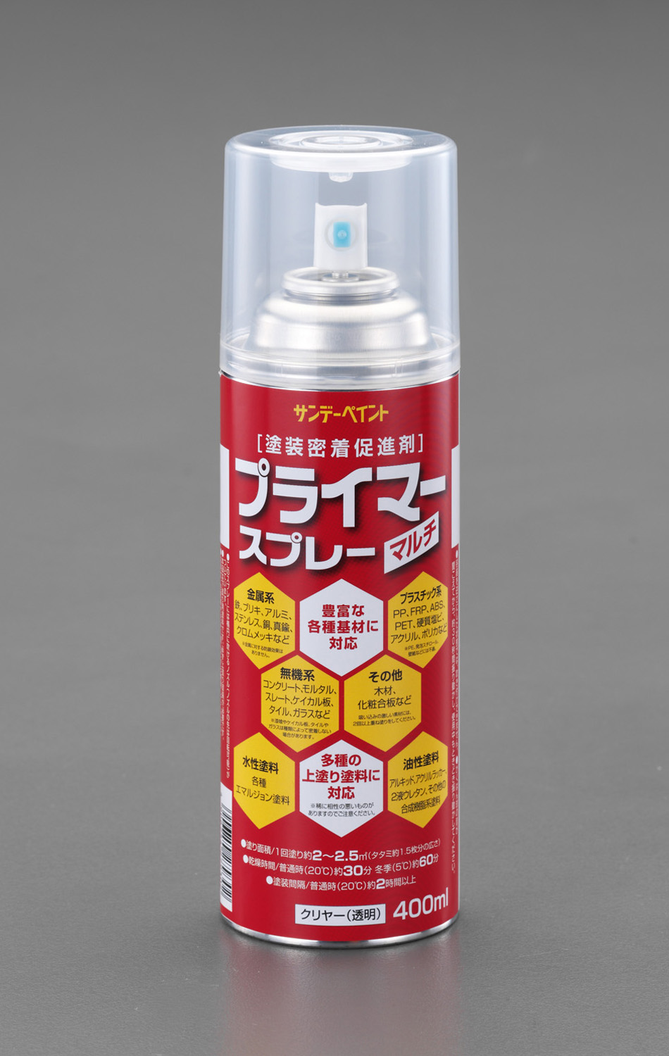 EA942EM-110｜400ml 万能プライマー｜株式会社エスコ