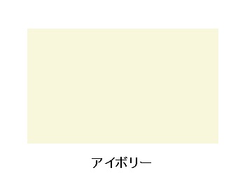 ※色見本です。