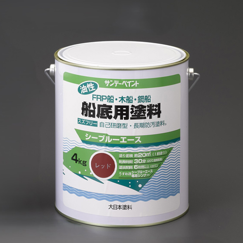 ※画像は代表画像です。